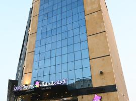 Quiet Dreams - Serviced Apartments King abdul Aziz Street Branch，位于吉达的酒店