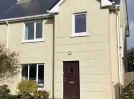 Townhouse Clifden: Located in the heart of Connemara，位于克利夫登的乡村别墅