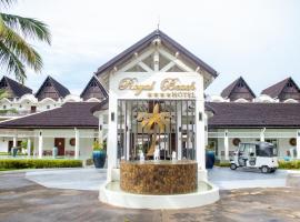 皇家海滩酒店，位于阿姆巴托洛阿卡珊瑚潜水俱乐部附近的酒店