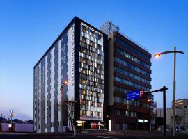 Green Rich Hotel Matsue Station Across - Artificial hot spring Futamata Yunohana，位于松江市的酒店