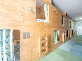 HOSTEL PAQ tokushima，位于德岛的酒店