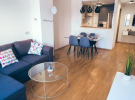 Apartamento Centro Castellón con Parking 1，位于卡斯特利翁-德拉普拉纳卡斯特利翁德拉普拉达火车站附近的酒店