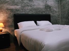 บ้านทองสุข รีสอร์ท，位于Ban Dao Ruang的酒店