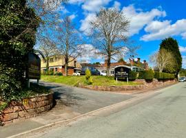 Himley Country Hotel，位于达德利的酒店