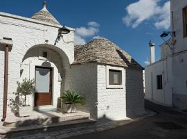 Trulli Quercus，位于阿尔贝罗贝洛的公寓