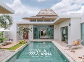 Villa Alanna Phuket，位于邦涛海滩的家庭/亲子酒店