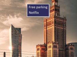 Apartment Strict Warsaw Center - Metro, Free Parking，位于华沙格罗斯鲍夫斯广场附近的酒店