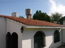 Hostel Alto Alberdi，位于科尔多瓦的民宿