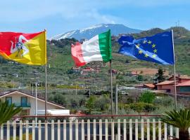 Azienda Agricola Cuntarati，位于布龙泰的酒店