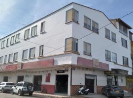 HOTEL DORADO PUERTO BERRIO，位于Puerto Berrío的酒店