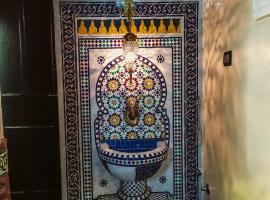 Dar Rihanne，位于非斯的宠物友好酒店