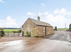 Steading Cottage，位于基里缪尔的酒店