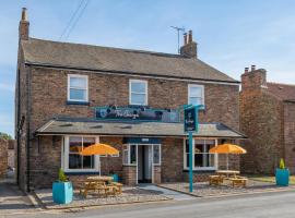 The George Country Inn，位于Wath的酒店