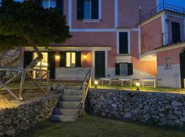 La Casa Rossa，位于马奥莱的酒店