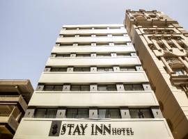 Stay Inn Cairo Hotel，位于开罗Mohandesin的酒店