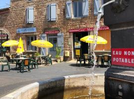 LE RELAIS DE LA FONTAINE，位于Échandelys的酒店