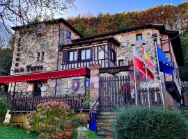 Hotel Casona de la Torre，位于Ruente的酒店