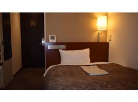 Hotel RESH Tottori Ekimae - Vacation STAY 47404v，位于鸟取市的酒店