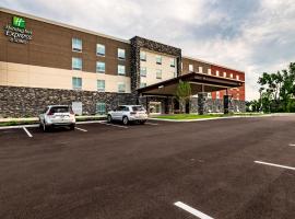 Holiday Inn Express & Suites Dayton East - Beavercreek，位于比弗克里克美国空军国家博物馆附近的酒店