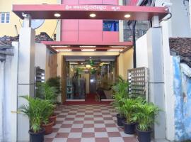 Raj Residency Mysuru，位于迈索尔迈索尔机场 - MYQ附近的酒店