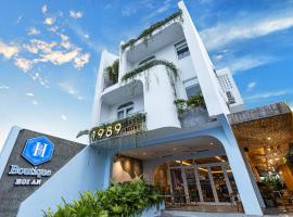 H Boutique Hotel Hoi An，位于会安的民宿