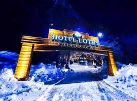 Hotel Lotus Morioka -Adult Only，位于雫石町小岩井农场附近的酒店
