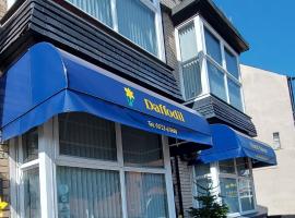 Daffodil Guest House，位于法利的酒店