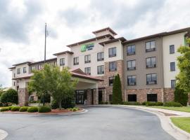 Holiday Inn Express & Suites Lexington North West-The Vineyard by IHG，位于列克星敦的酒店