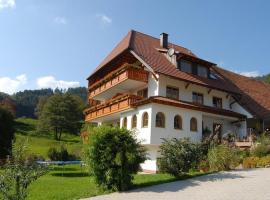 Wehrlemartinshof，位于西蒙斯瓦尔德的酒店