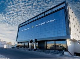 Sweet Light Serviced Apartments，位于泰布克的酒店