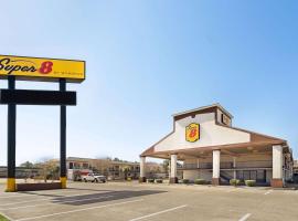 Super 8 by Wyndham Gulfport Biloxi Airport，位于格尔夫波特的酒店