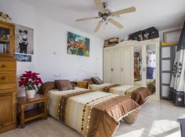 Apartamento a 300m de la playa en Roquetas de Mar，位于滨海罗克塔斯的民宿