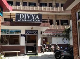 HOTEL DIVYA，位于瑞诗凯诗的酒店