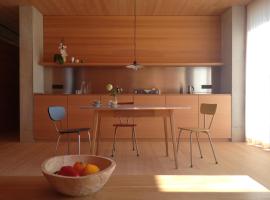 Haus am Felsen, Ferien in Vorarlberger Architektur，位于布雷根茨的酒店