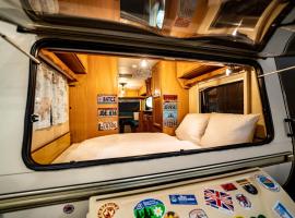 daheim Triberg，位于特里贝格的酒店