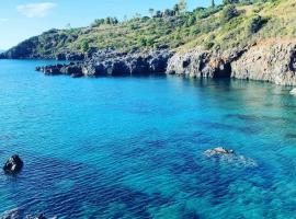 Casa Vacanze Irene，位于斯卡莱阿的酒店