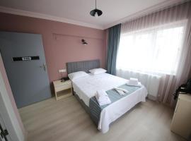 Stay Inn Edirne，位于埃迪尔内的酒店