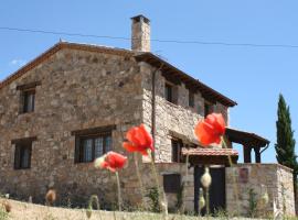 Casa Rural El Alcarcel，位于Santo Domingo de Pirón的乡间豪华旅馆