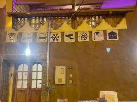 نُزُل تُراثي شقْراء Heritage Guesthouse Shaqra，位于Shaqra尤夏克民俗文化村附近的酒店