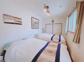 Minpaku inn Ise-Shima - Vacation STAY 38638v，位于伊势市伊势志摩国家公园附近的酒店