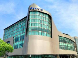 Asawin Grand Convention Hotel，位于曼谷的酒店