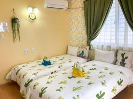 Pension Marinetown Aratta Vacation STAY 13299，位于与那原町的旅馆