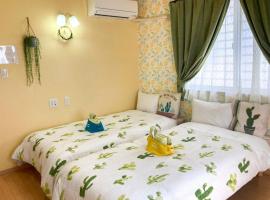 Pension Marinetown Aratta Vacation STAY 13299，位于与那原町的酒店