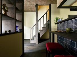 Eigetsu，位于京都的酒店