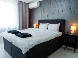 Loft Apartment with a great view of Ardino，位于Ardino的酒店