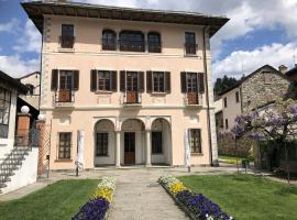 Appartamento vacanze al lago Orta San Giulio，位于奥尔塔圣朱利奥的酒店