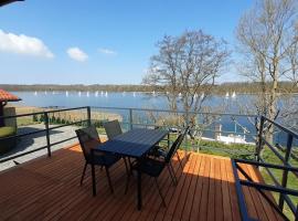 Port Jeziorak，位于伊拉华的酒店