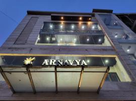 Hotel Arnavya Grand，位于德拉敦的酒店