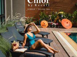 Cmor by Recall Hotels SHA Extra Plus，位于清迈昌普的酒店