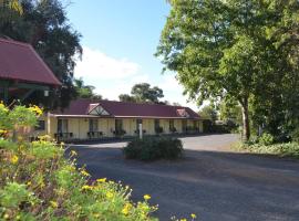 Bungalow Motel Gilgandra，位于吉尔甘德拉的酒店